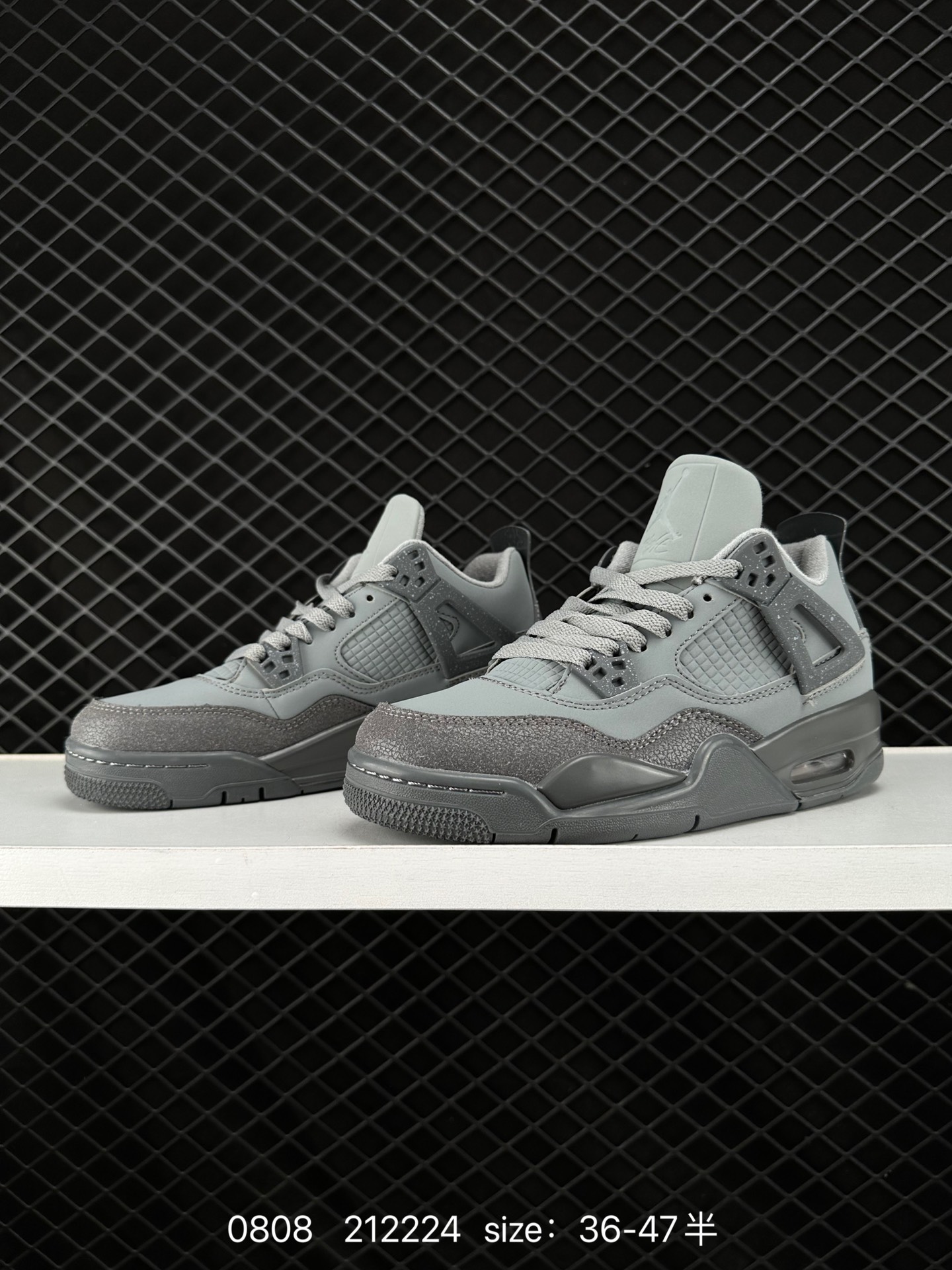 Air Jordan 4 Retro SE 